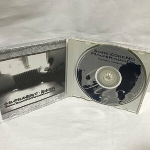 D835 鈴木康博 CD/『それぞれの街角で』/1995年作品/13th Album/オフコース/【稀少盤】/「君のいない夜なんて」「最後の夜明けから」の画像3
