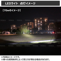 6360-60w LED作業灯 軽トラ トラック 前照灯 LEDサーチライト 60w CREE製 集魚灯 12v 24v 防水 投光器 ワークライト スポットライト _画像4