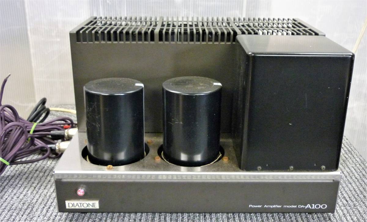 名機 三菱 MITSUBISHI DIATONE ダイヤトーン DA-A100 ステレオパワー