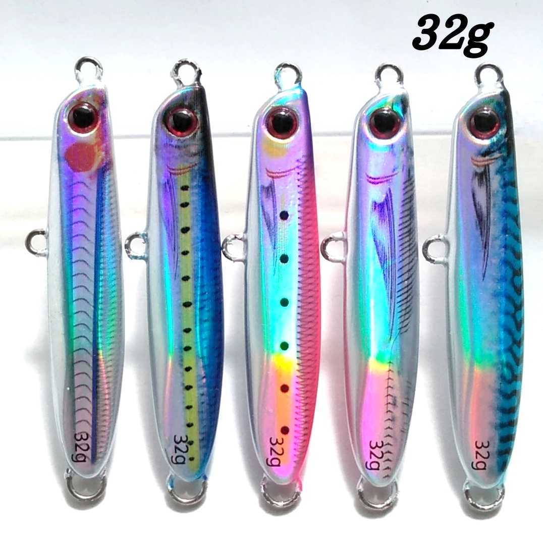 人気の福袋 【お買い得!】 新品、未使用 メタルバイブ 20g 5本セット