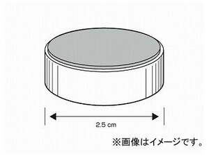 タナックス 小型マグネット φ2.5cm MP-118 2輪