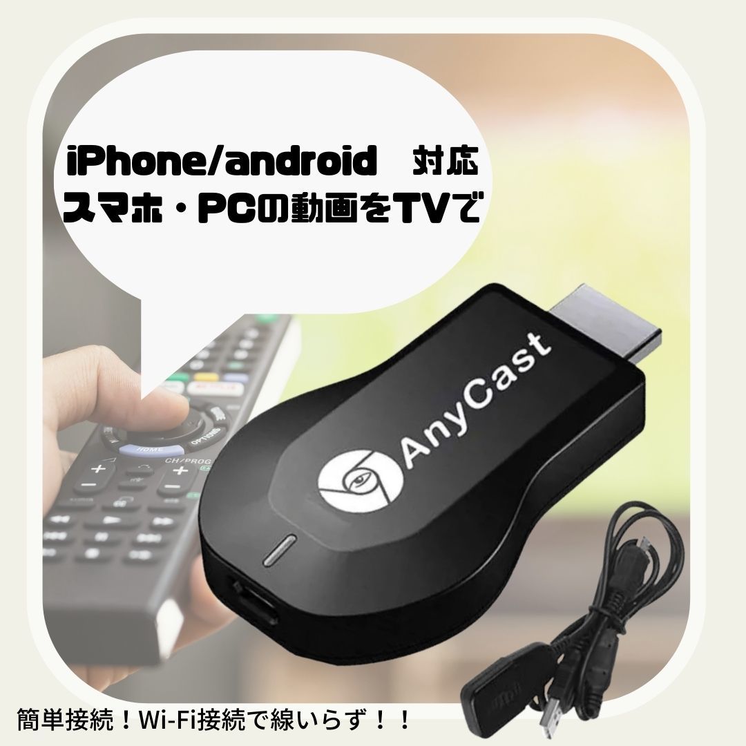 人気 【最安!美品】PHILIPS 「PicoPix black Max」 モバイル