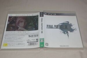 ▲PS3　FINAL FANTASY ⅩⅢ【解説書なし】