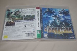 ▲PS3　BLADESTORM　百年戦争