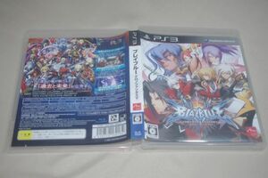 ▲PS3　ブレイブルー　クロノファンタズマ【品番不一致】