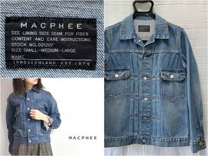 MACPHEE マカフィー トゥモローランド デニムジャケット Gジャン サイズ36 2nd タイプ オーバーサイズ