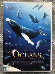 オーシャンズ OCEANES 封入特典 生態図鑑付き 中古DVD 送料無料