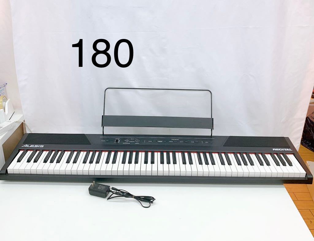 電子ピアノ デジタルピアノ ピアノ イス付き 組み立て必要 sl1237-wh