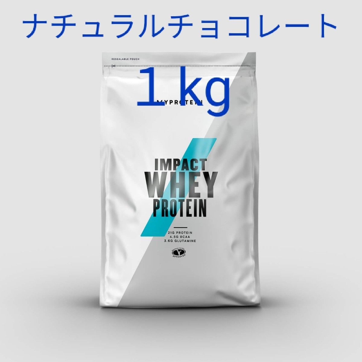 サイベーション エクステンド Scivation Xtendプロ アイソレートホエイ