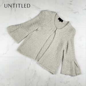 UNTITLED Untitled moheya. wool nappy 7 minute sleeve cardigan tops lady's beige size 2*ZB76