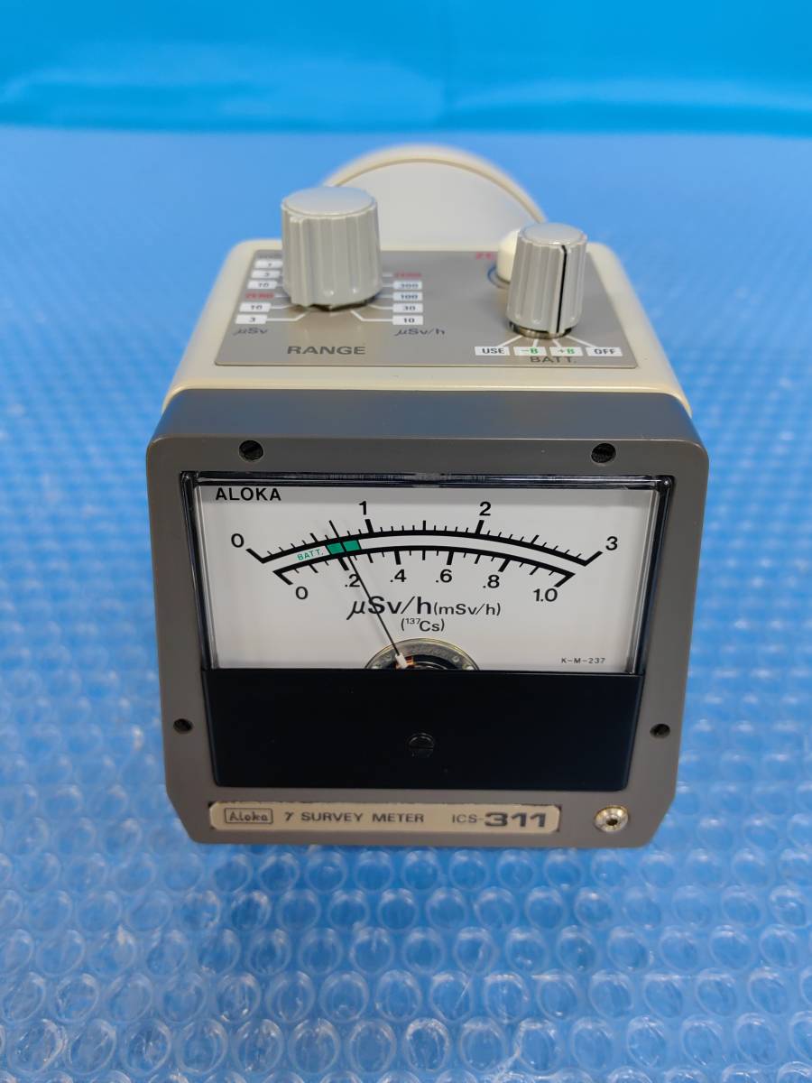 ヤフオク! -「アロカ ics」の落札相場・落札価格