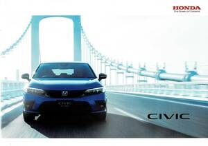 HONDA　シビック　カタログ+OP　CIVIC