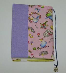 [HM-6] hand made book cover parakeet small bird . attaching library book@ size correspondence 