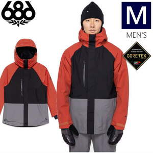 22-23 686 MENS GORE-TEX CORE SHELL JKT BRICK RED CLRBLK Mサイズ メンズ スノーボード スキー ジャケット JACKET 日本正規品