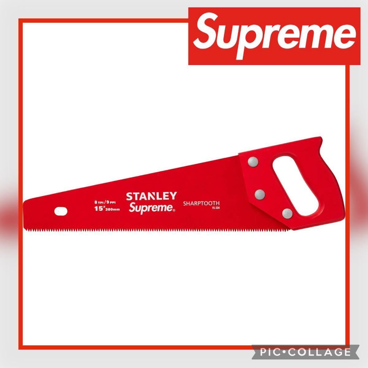ヤフオク! -「supreme stanley」の落札相場・落札価格
