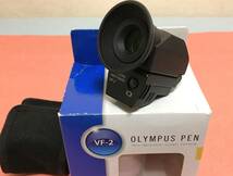 オリンパス　OLYMPUS E-P3（ボディ）と電子ビューファインダー（VF2) 　中古　_画像4