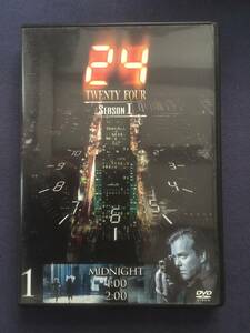 【セル】DVD『24～シーズンⅠ～ミッドナイト・1：00・2：00』キーファー・サザーランド　レスリー・ホープ　エリシャ・カスバート