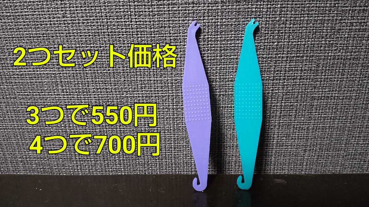 2023年最新】Yahoo!オークション -歯科矯正器具の中古品・新品・未使用