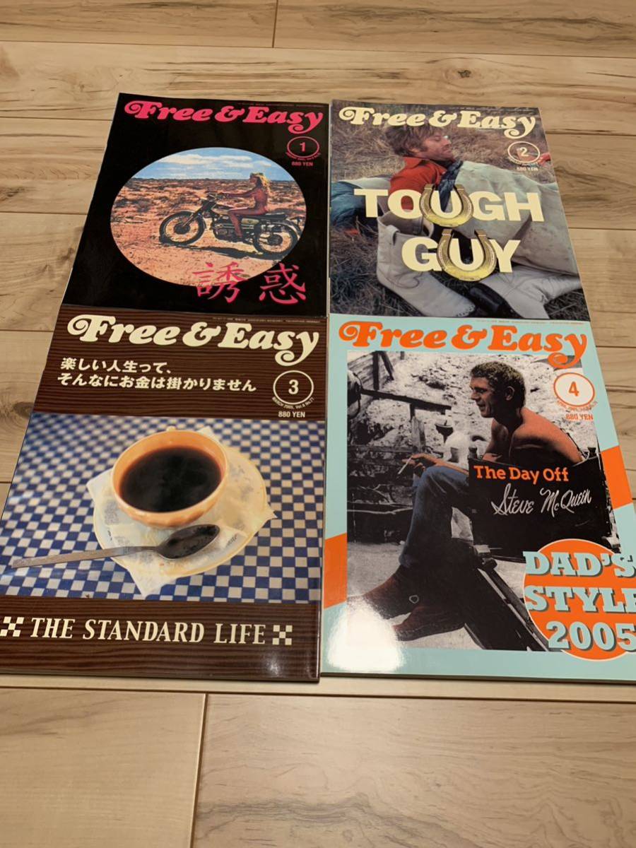 ヤフオク! -free easy 雑誌の中古品・新品・未使用品一覧