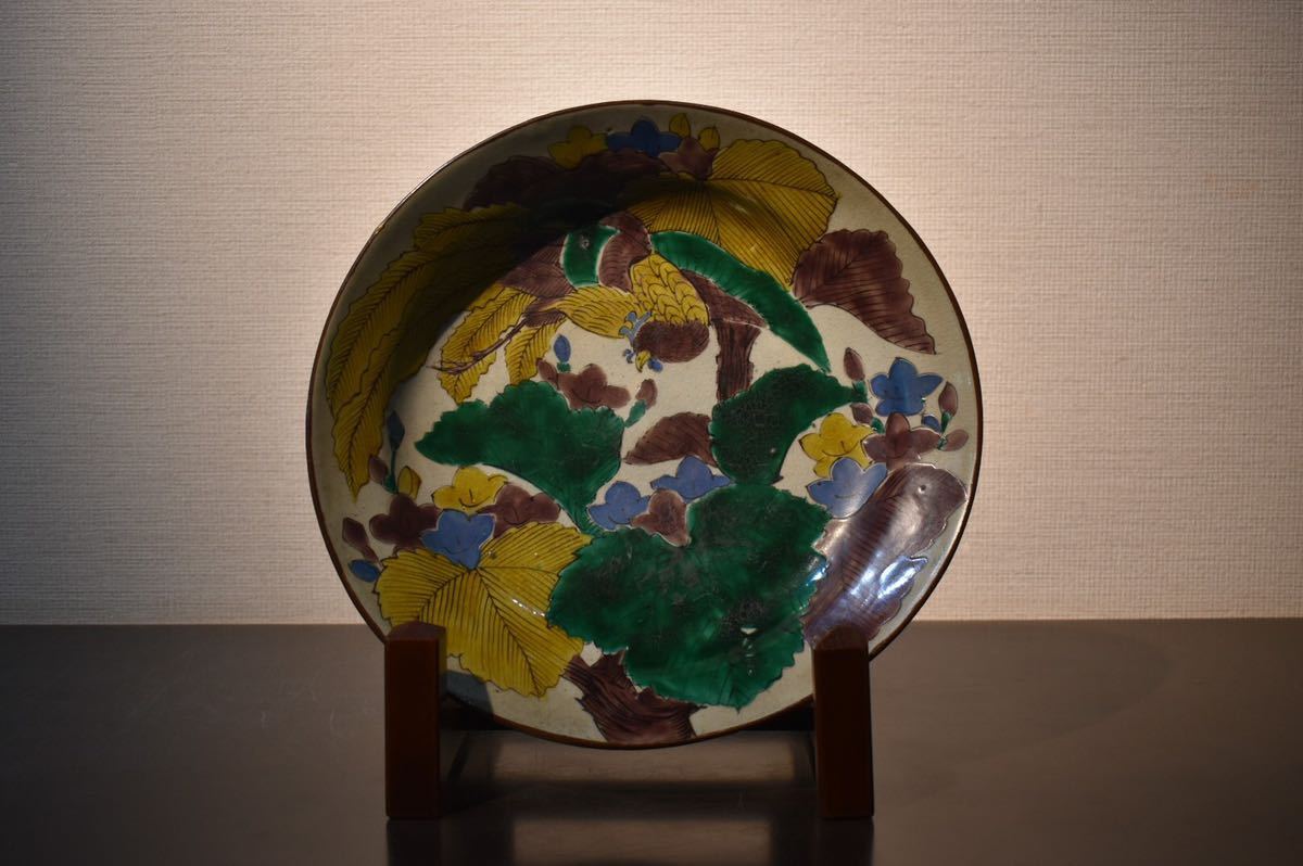 ヤフオク! -骨董品 皿(九谷)の中古品・新品・未使用品一覧
