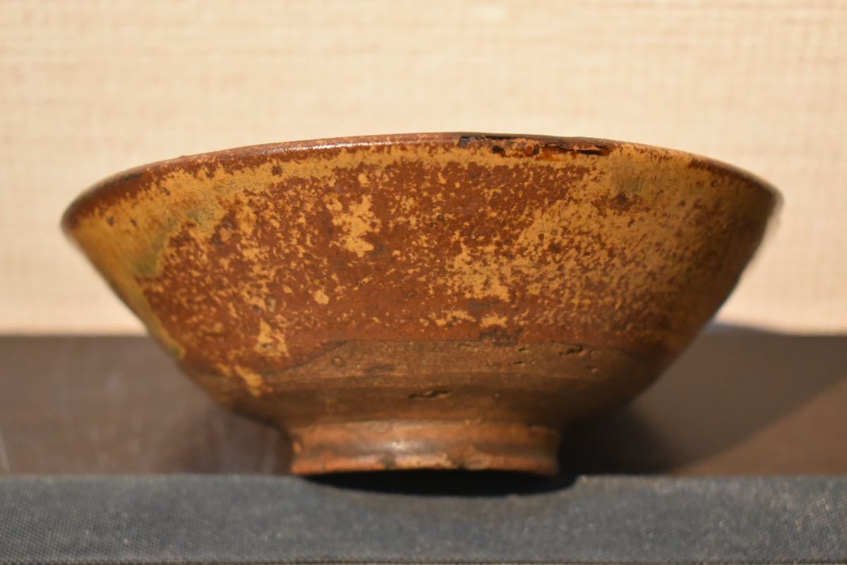 ヤフオク! -「伊羅保茶碗」の落札相場・落札価格