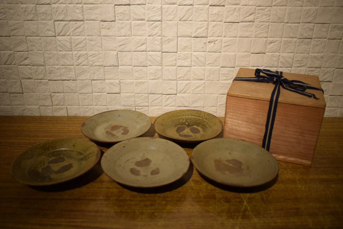 明治時代 お宝 骨董品 小皿?茶托?銀盃?当時物 レトロ アンティーク