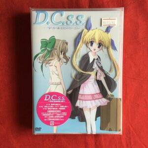 Ｄ．Ｃ．Ｓ．Ｓ．〜ダカーポ セカンドシーズン〜 ＤＶＤV／ＣＩＲＣＵＳ （原作） 高品有桂 （キャラクターデザイン） 【未開封】