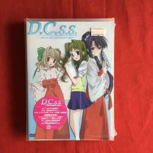 Ｄ．Ｃ．Ｓ．Ｓ．〜ダカーポ セカンドシーズン〜 ＤＶＤIV／ＣＩＲＣＵＳ （原作） 高品有桂 （キャラクターデザイン堀江【未開封】