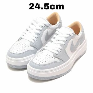 ナイキ ウィメンズ エアジョーダン1 エレベート ロー ウルフ グレー　24.5cm Nike WMNS Air Jordan 1 Elevate Low Wolf Grey