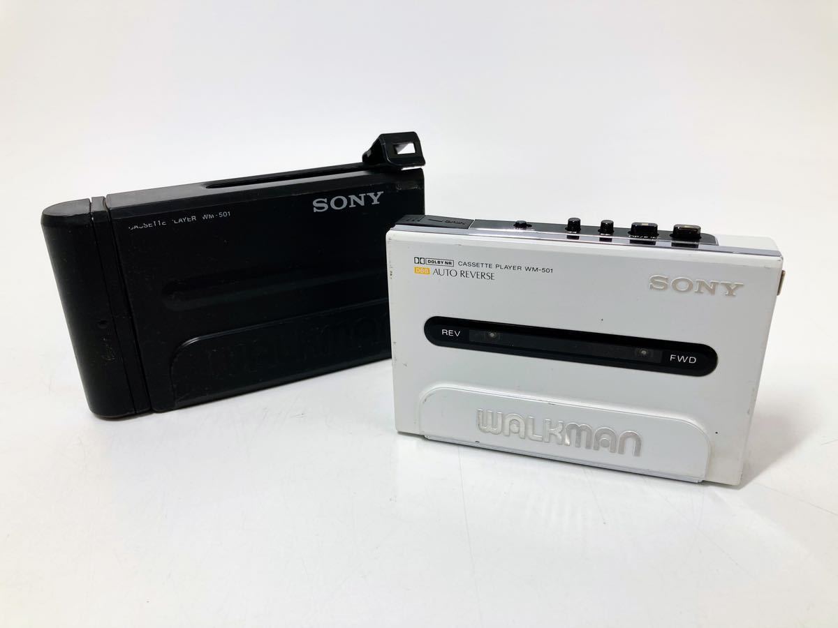 SONY カセットウォークマン WM-501 ジャンク ソニー WALKMAN-