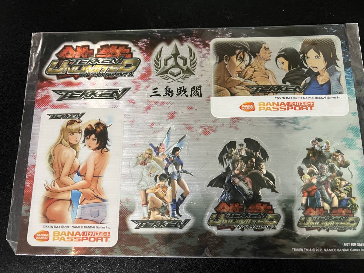 ヤフオク! -「鉄拳 バナパス」の落札相場・落札価格 ヤフオク! -「鉄拳 バナパス」の落札相場・落札価格