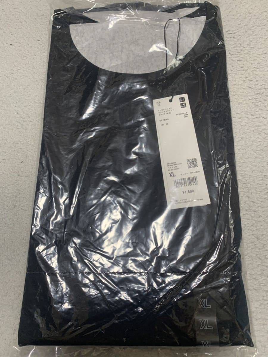 21SS FENDI フェンディ カリグラフィー タック入り デニム ショーツ