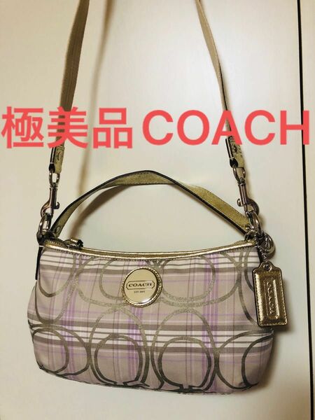 （50）極美品COACH 2way ショルダーバッグ