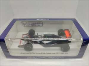 ブラバム BT60 ブランドル 日本GP 1991 ロム特注 スパーク 1/43