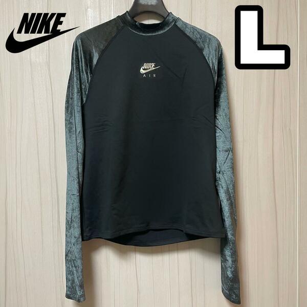 NIKE ナイキ ウィメンズ トレーニングシャツ Lサイズ DV7328