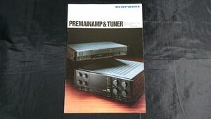 『MARARNTZ(マランツ) PREMAINAMP＆TUNERTHE(プリアンプPM-84/PM-64/PM-54・チューナーST-64)カタログ 昭和60年11月』日本マランツ株式会社