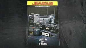 [Mitsubishi( Mitsubishi )JEAGAM(ji- cam ) radio * radio cassette general catalogue Showa era 51 year 1 month ]JP-505/FIC-404/FIC-304/FX-507/JR-6000/JR-5500