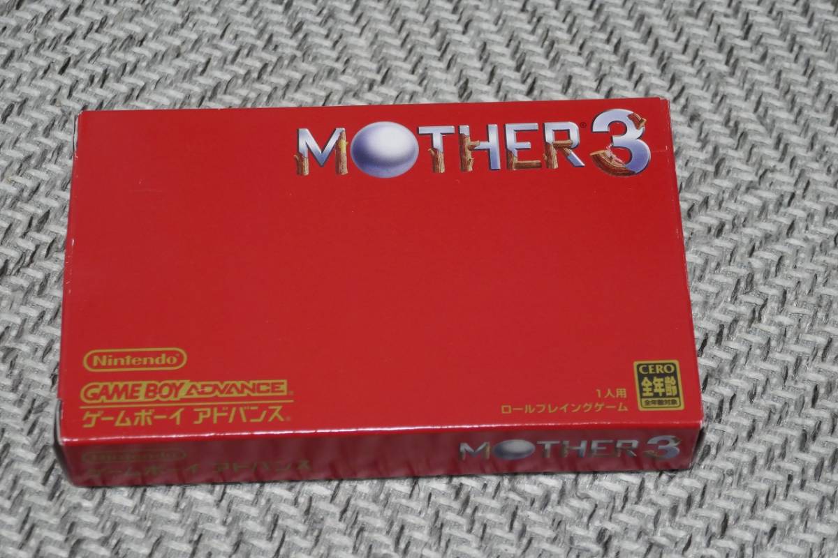 ヤフオク! -「mother3 箱」の落札相場・落札価格 ヤフオク! -「mother3 箱」の落札相場・落札価格