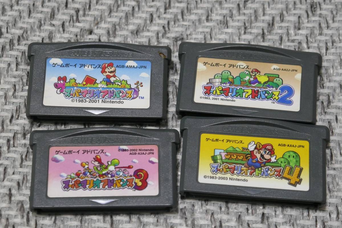 スーパーマリオアドバンス4の値段と価格推移は?|118件の売買情報を