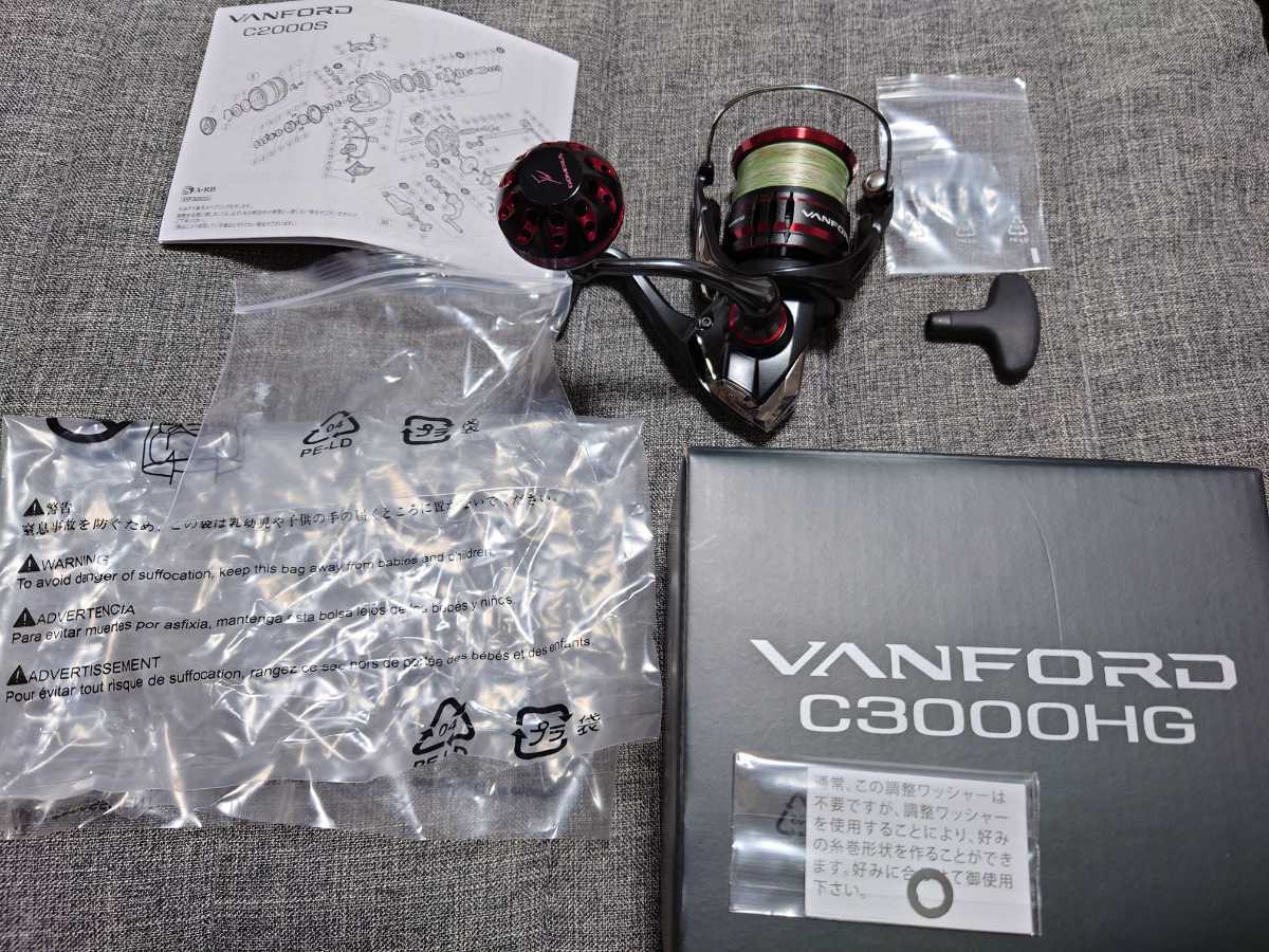 ヤフオク! -「ford」(シマノ) (スピニングリール)の落札相場・落札価格