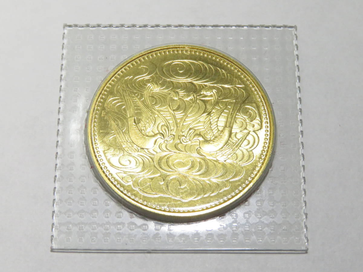 ヤフオク! -「10万円金貨 昭和61年」の落札相場・落札価格 ヤフオク! -「10万円金貨 昭和61年」の落札相場・落札価格