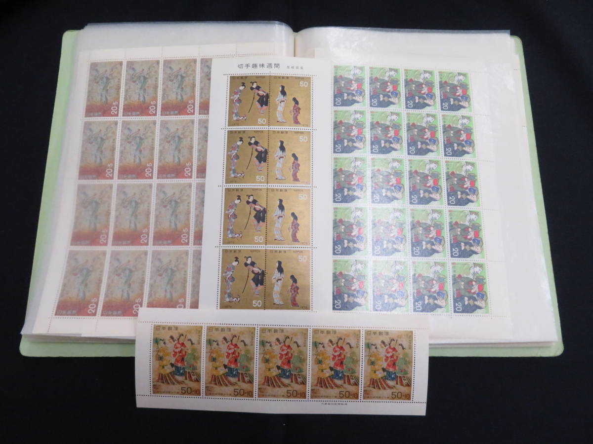 カラーマーク 銘版付 大量 全497枚 3万円分 普通切手 記念切手 未使用 