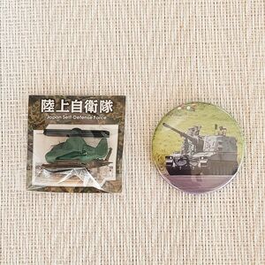 航空自衛隊浜松広報館　エアーパーク　缶バッチ　ヘリフィギュア　ノベルティ