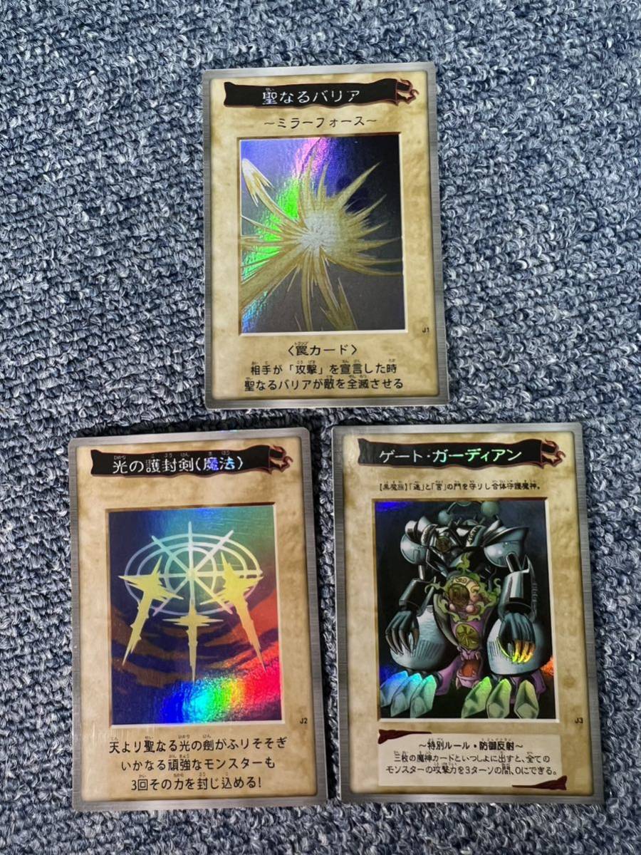 ヤフオク! -「ゲートガーディアン バンダイ」(ゲーム) の落札相場