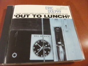 【CD】エリック・ドルフィー Eric Dolphy / Out To Lunch フレディ・ハバード参加 (Blue Note 1964)
