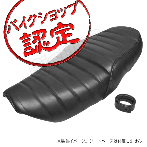 三段シートの値段と価格推移は?|1,439件の売買情報を集計した三段 ...