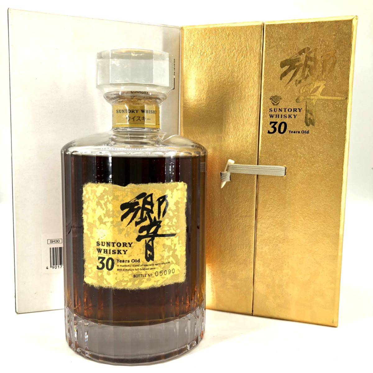 ヤフオク! -「響30年 箱」の落札相場・落札価格