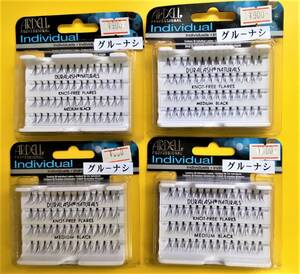  new goods eyelashes extensions eyelashes ARDELL.. eyes none nature . type natural black 4 box set cat pohs 200 jpy YOS0021