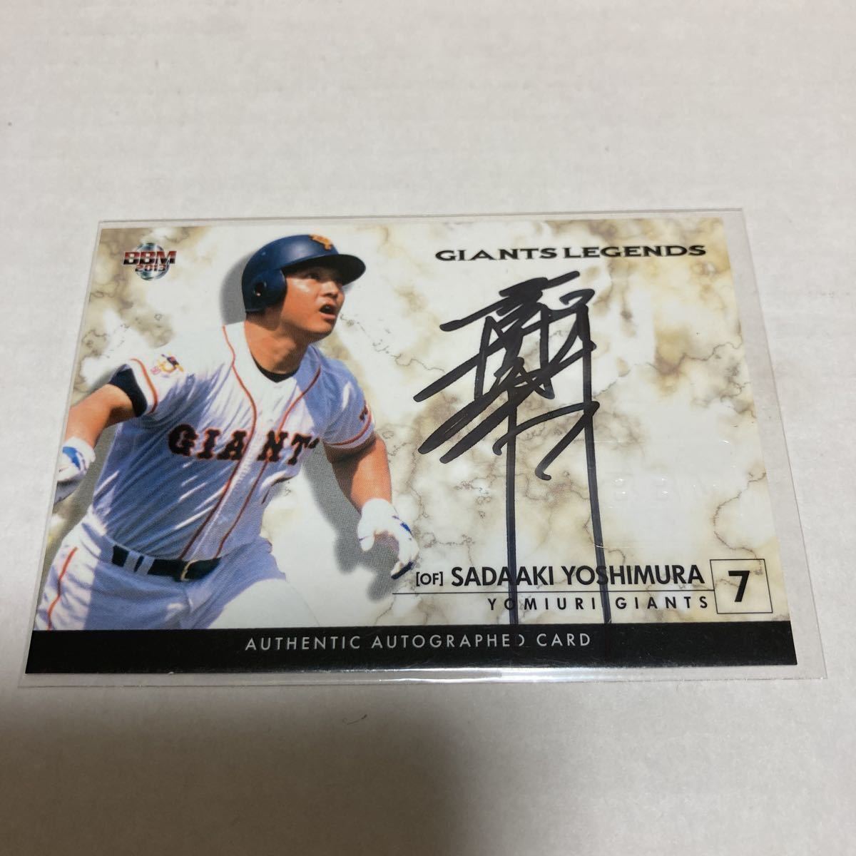 ヤフオク! -「ジャイアンツレジェンド 直筆」の落札相場・落札価格