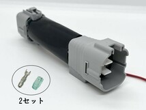 YO-554T-1 【11P チューブ付き 1個 日野 フロント ポジション 電源 取り出し ハーネス】 ■日本製■ 送料無料 11極 17 レンジャー_画像1